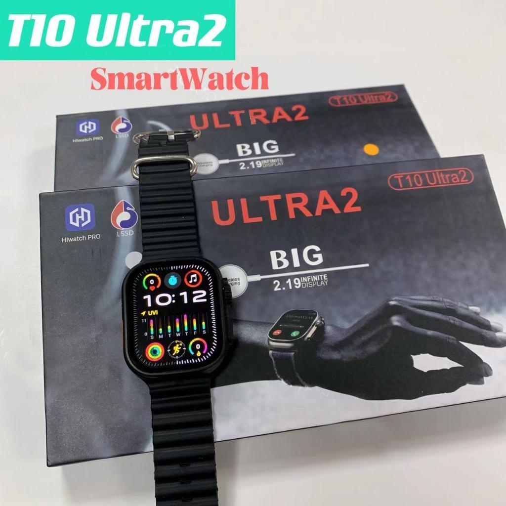 T10 Ultra 2 Smart Watch ā 2.20ā Infinite Display, Gesture Sensor, Multicolor Design | Best Smartwatch in Pakistan